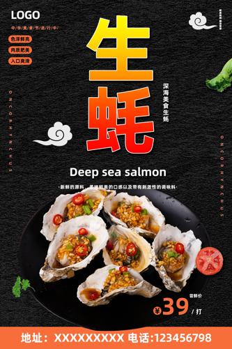 �����ʳ����