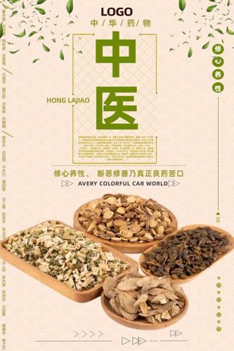 ��ҽ������溣��