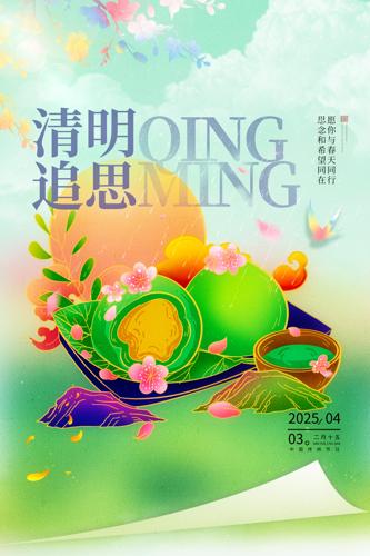 �����ڲ廭����