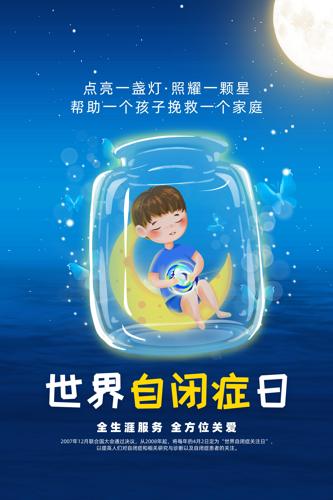 ��ɫ2024�������Ա�֢����������