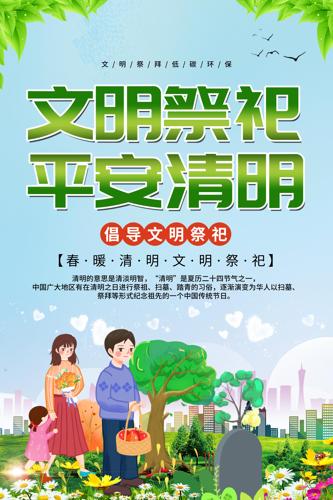 ��������ƽ��������������