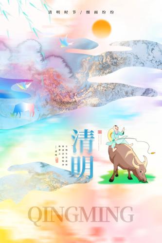 ����ʱ�ں���