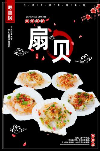 �ȱ���ʳ����