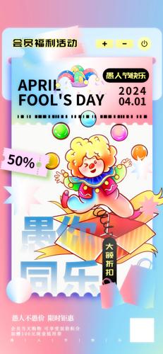 ���˽ڲ廭���մ��������