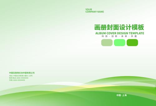 ��Լ��ɫ��Ʒ�����ֲ�������