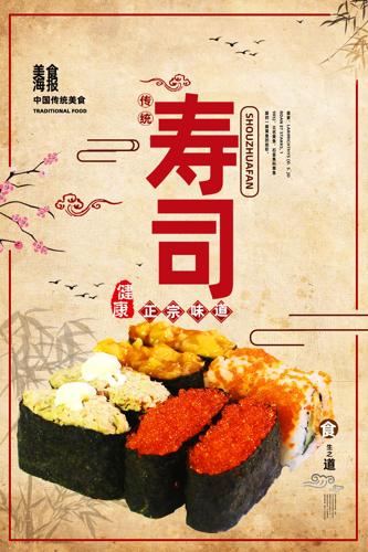 ��˾�꺣��