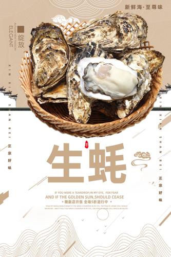 �����ʳ����