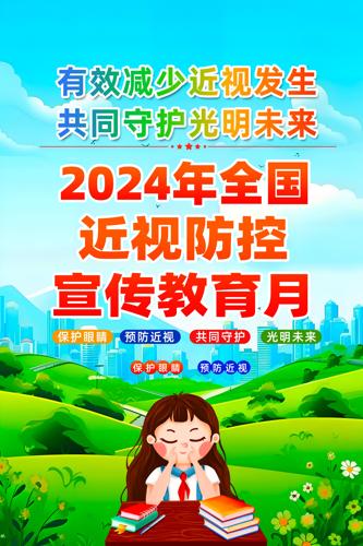 ȫ�����ӷ������������»��������