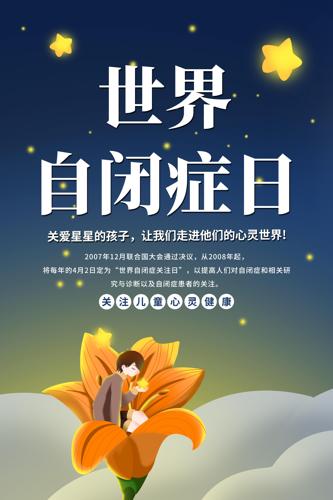 �����Ա�֢�պ������