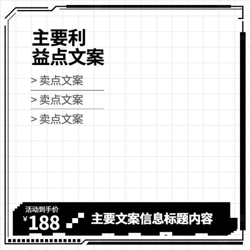 ��Լ�����Ա���ͼģ��ֱͨ���������psd