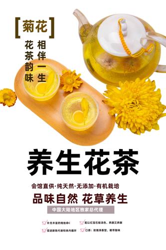 �������躣��