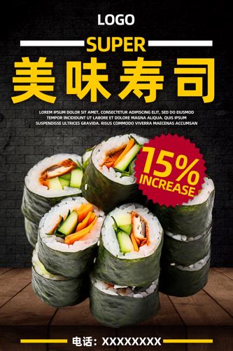 ��˾��������