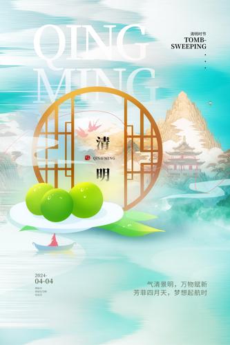 �����廭���պ���