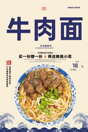 ��ζţ���溣��