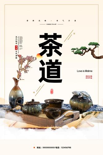 ����Ļ���������