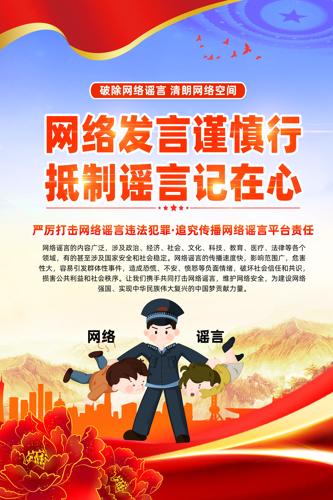 ���緢�����������ҥ�Լ��������繫������