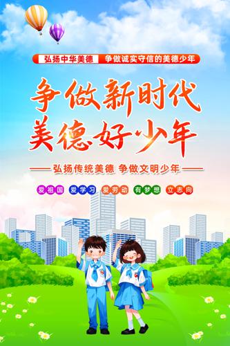 �����������º�������Сѧ����������