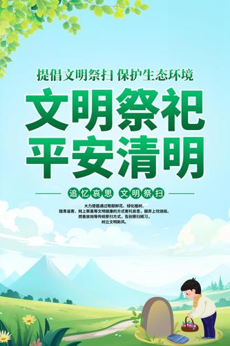 ��������ƽ��������������