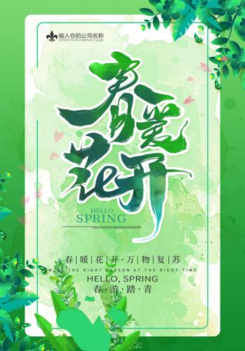 ��ů�������캣�����