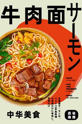 ţ����꺣��