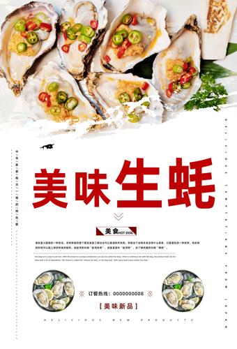 ����溣��