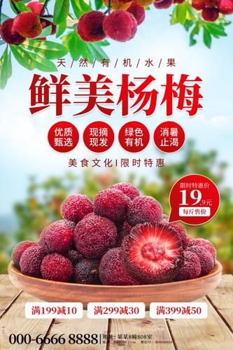 ������÷��������