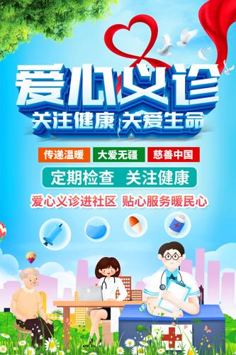 �������﹫���ж���������