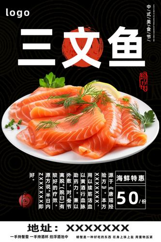 �������溣��