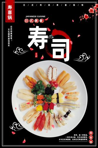 ��˾��溣��