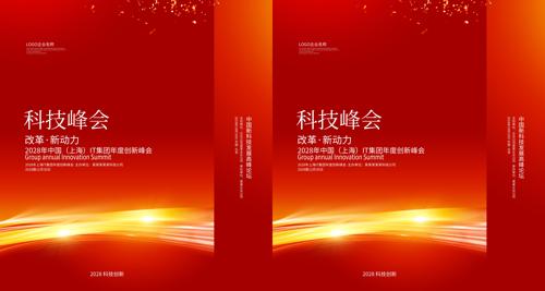 ��ɫ��ҵ��������ģ��