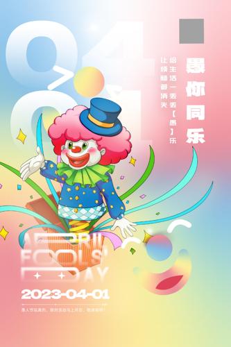 41���˽ڲ廭����