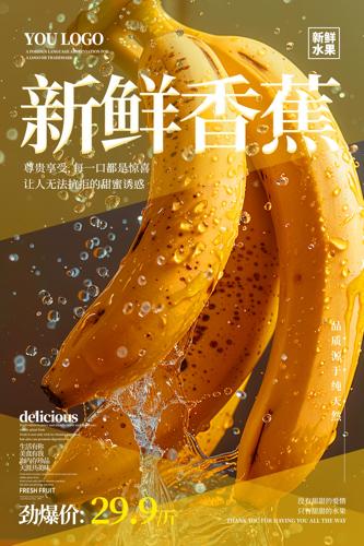 �㽶ˮ������