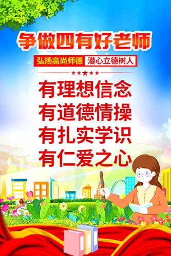 �������к���ʦ����