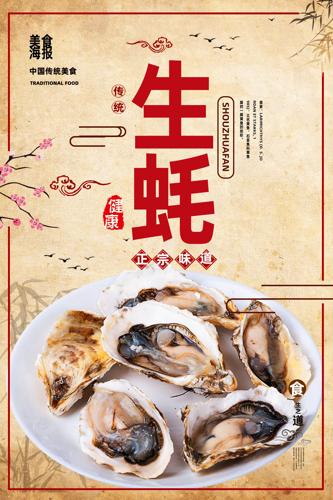 ��ζ��򺺣��