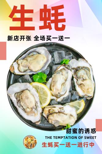 ��ζ��򺺣��