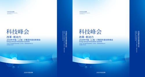 ��ɫ��ҵ��������ģ��