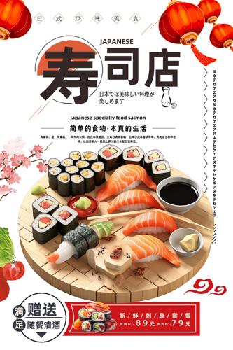 ��˾��������