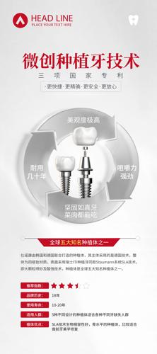 ��ֲ��Xչ��