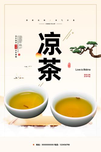 �����溣��