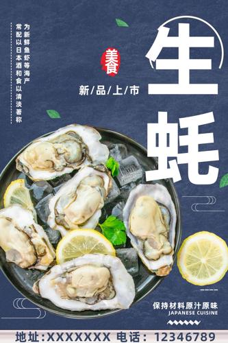 ����溣��