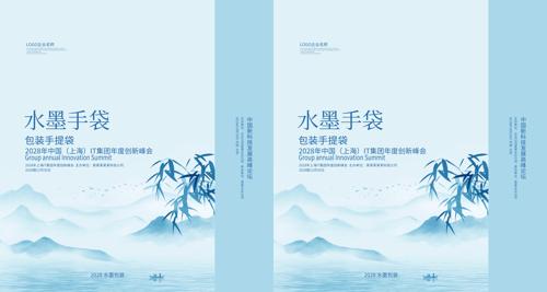 �й�����ҵ��������ģ��