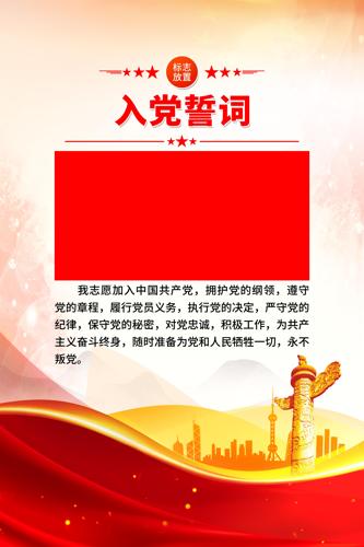 �����ƶ��Ƶ�Ա��Һ���