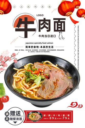 ţ������ʳ����