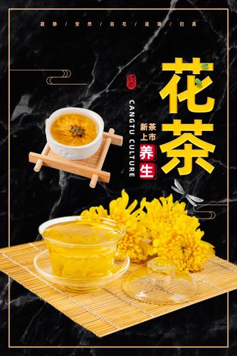 ���轡����ʳ����