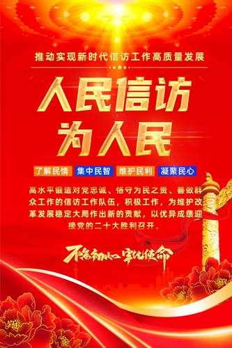 ��ɫ�����ŷ�Ϊ������� �ŷþ���������