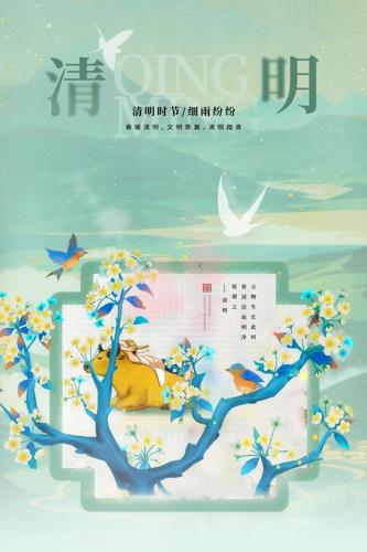 �����ڻ�����ͯ�廭���պ���