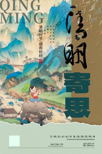 ������˼��ͳ���պ���