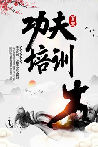 ����������ѵ����