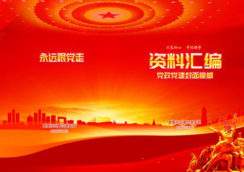 �������ϻ�໭�����