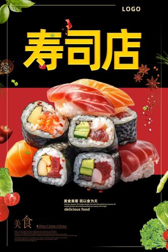 ��˾��������